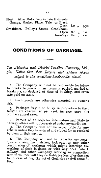 Click to see Next Page