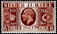 Postage Stamp - (Return to Post Office)