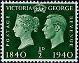 Postage Stamp - (Return to Post Office)