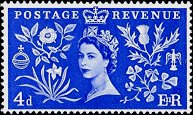 Postage Stamp - (Return to Post Office)