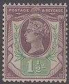 Postage Stamp - (Return to Post Office)