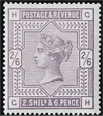 Postage Stamp - (Return to Post Office)