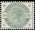 Postage Stamp - (Return to Post Office)