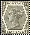 Postage Stamp - (Return to Post Office)