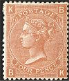 Postage Stamp - (Return to Post Office)